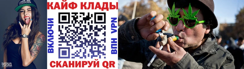 Гашиш Чебаркуль