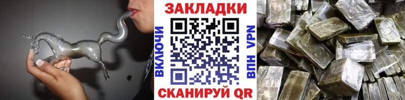 Купить закладку ГАШ  Амфетамин  Меф мяу мяу  Чебаркуль
