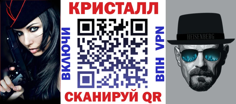 Amphetamine 98%  Купить  Чебаркуль 