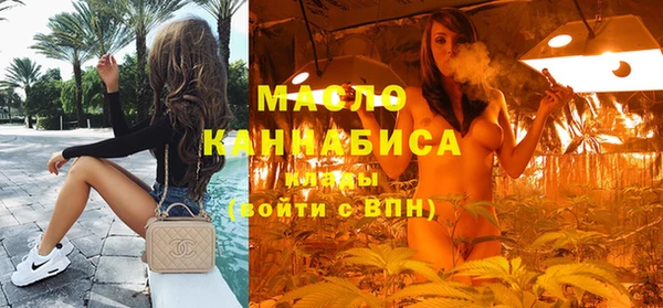 кокаин перу Горняк