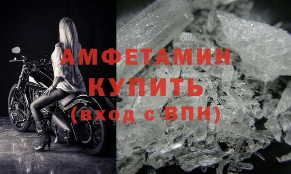 кокаин перу Горняк