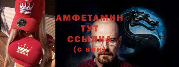кокаин перу Горняк