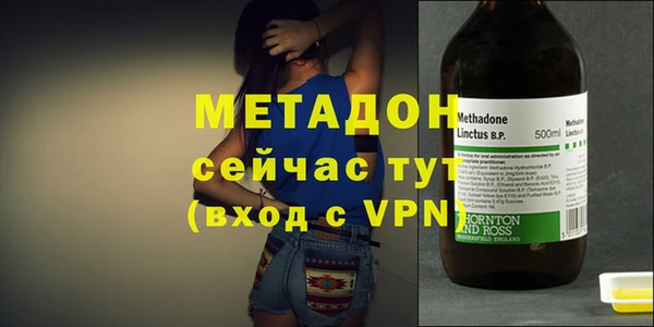 apvp Горнозаводск