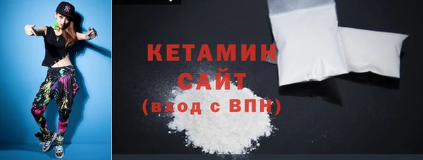 apvp Горнозаводск