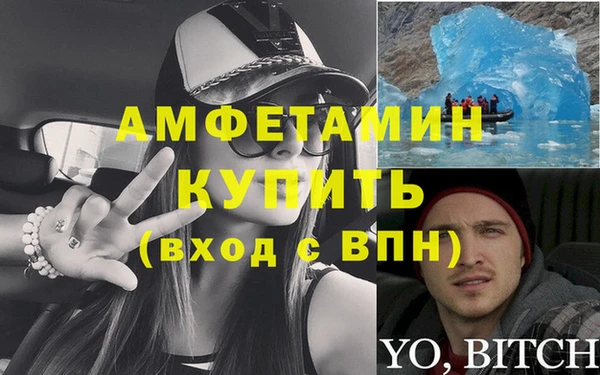 кокаин перу Горняк