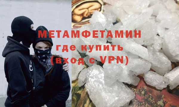 apvp Горнозаводск