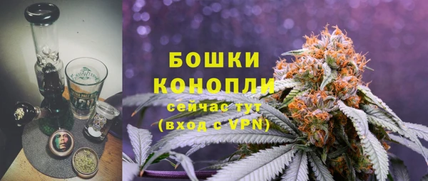 мдма Горно-Алтайск
