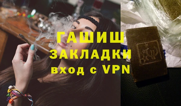 apvp Горнозаводск