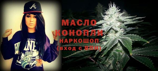 кокаин перу Горняк