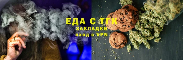 мдма Горно-Алтайск