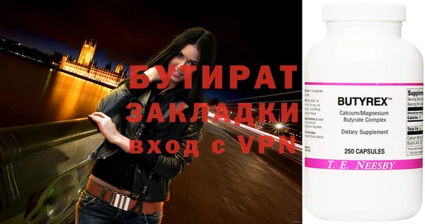 кокаин перу Горняк